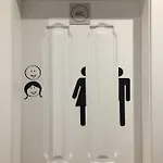 Accommodatie bij particulieren Be Marques *